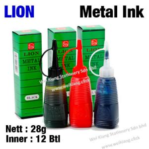 Wei Kiang Stationery Sdn Bhd - Products